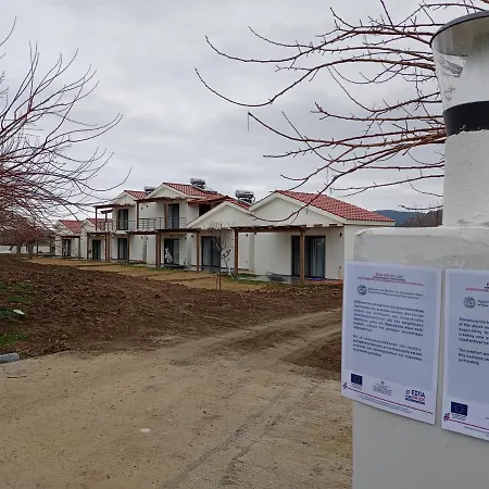 Elli S Onar Apartament *